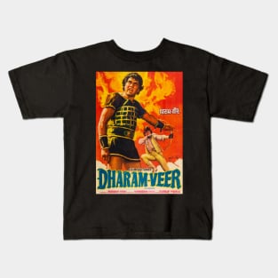 Dharam veer Kids T-Shirt